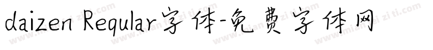 daizen Reqular字体字体转换